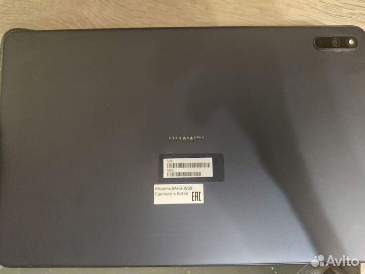 Планшет huawei MatePad 4+64GB WiFi