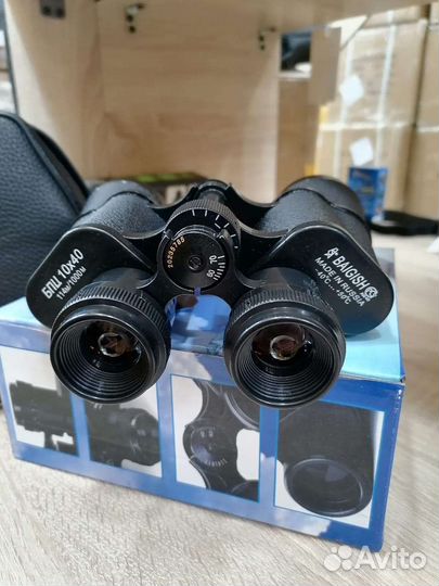 Бинокль бпц 10х40