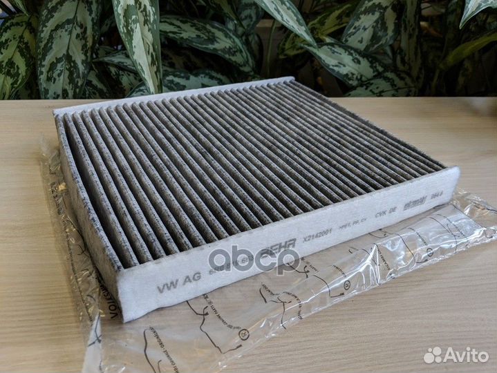 Фильтр салона 6R0819653 VAG