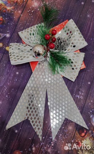 Новогодние игрушки