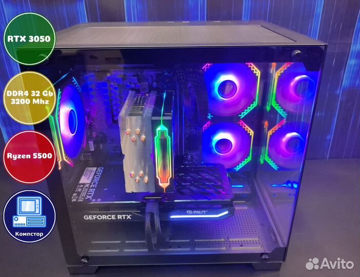 Мощный пк 2024 AMD5500-RTX3050-32DDR4-SNJ78492-A520