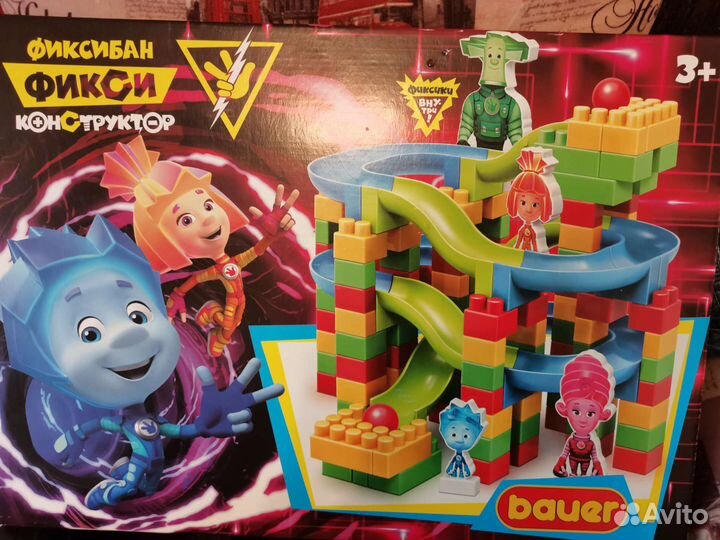 Игровой центр фиксики лего