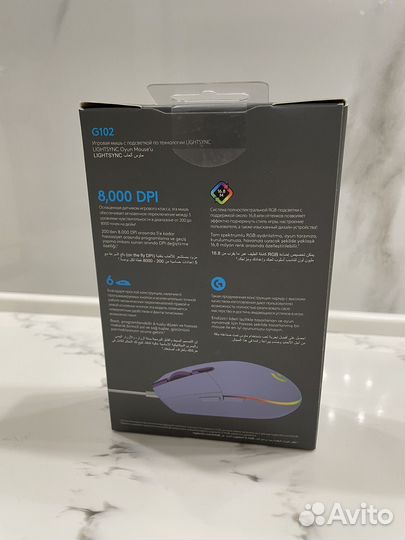 Мышь проводная Logitech G102 lighsync