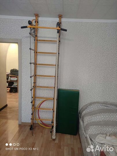 Шведская стенка