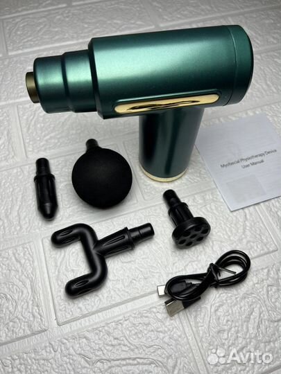 Массажер для тела (Новый)