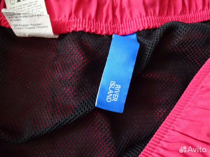 Плавательные шорты River Island