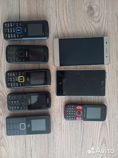 HONOR X5, 2/32 ГБ
