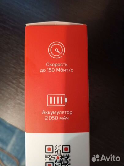 Wifi роутер 4g модем МТС