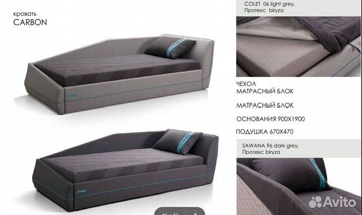 Кровать детская