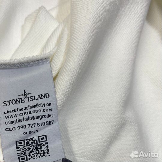 Зипхуди stone island белая