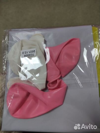 Воздушный шар (набор)