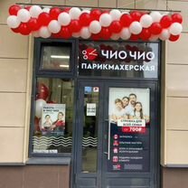 Готовый бизнес парикмахерская, Междуреченск