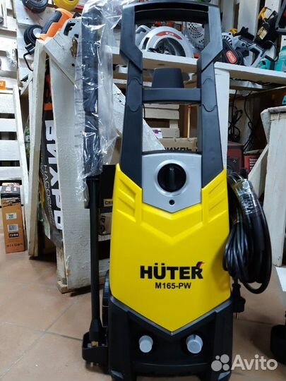 Мойка высокого давления