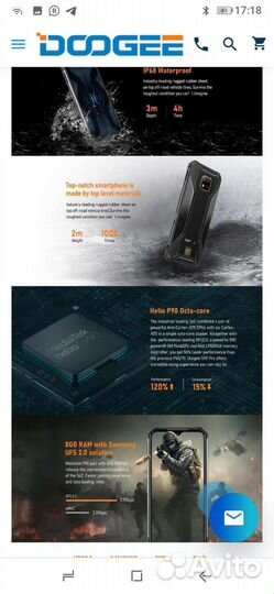 Doogee S95 pro