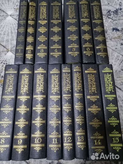 Дюма. Собрание сочинений