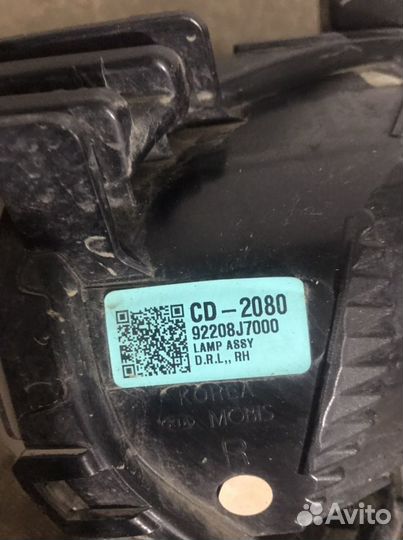 Птф правая Kia Ceed CD