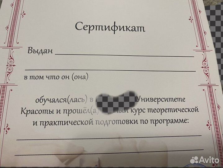 Электроэилятор