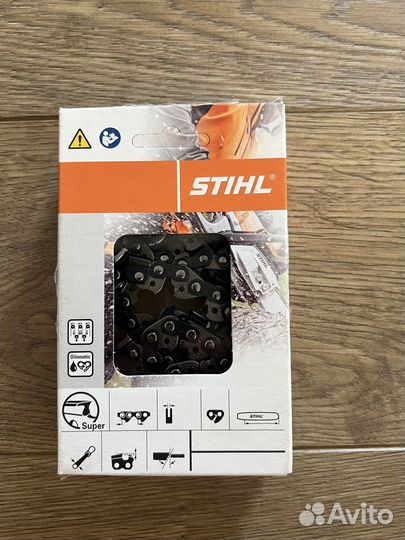 Цепь для бензопилы stihl 66 звеньев