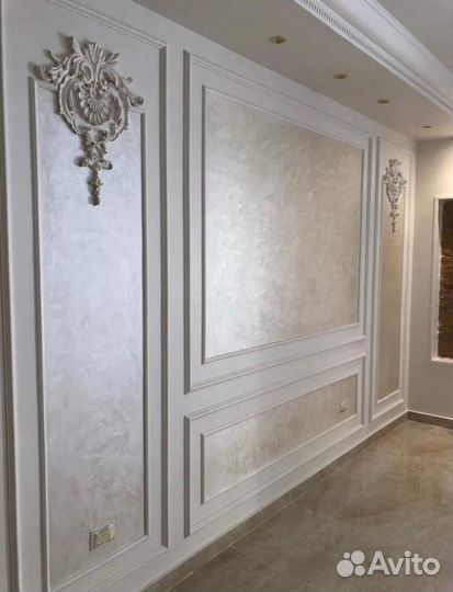 Мастер прораб