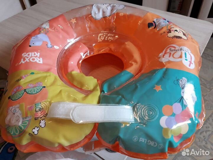 Круг для купания