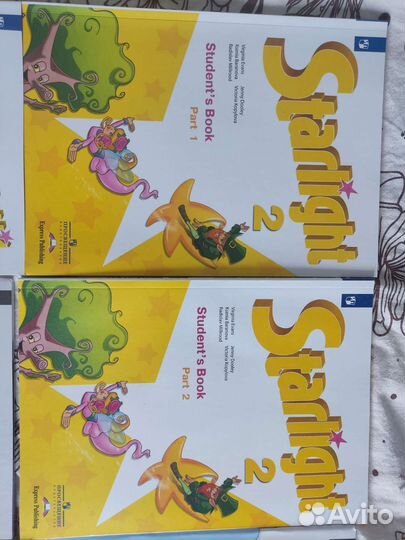 Звездный английский 2 класс