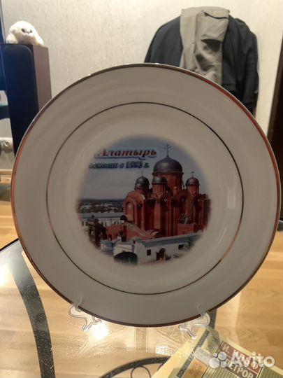 Настенная тарелка