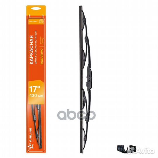 Щётка с/о 430мм (17