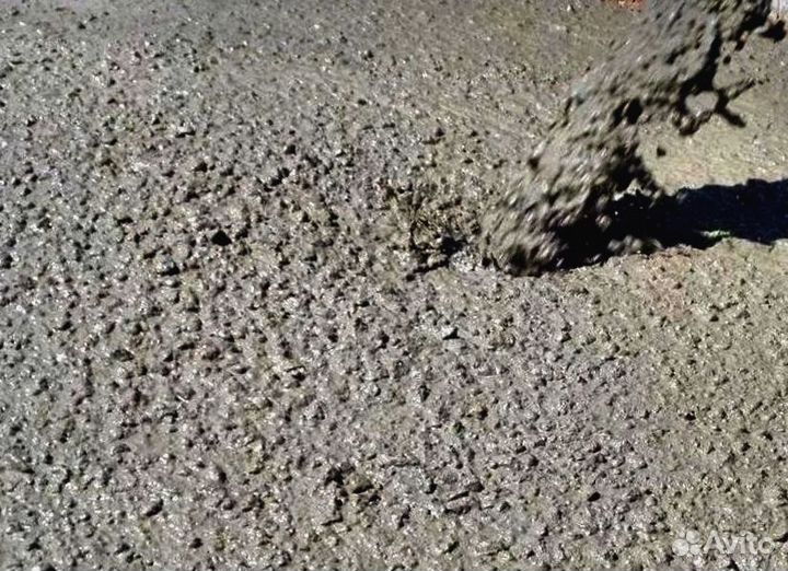 Бетон. Раствор. Доставка
