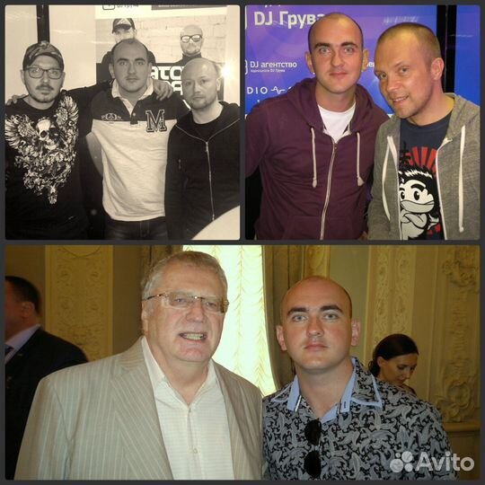 Диджей, ведущие на корпоратив, свадьбу, юбилей