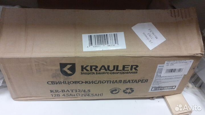 Krauler батарея для ибп 12 В, 4,5 Ач