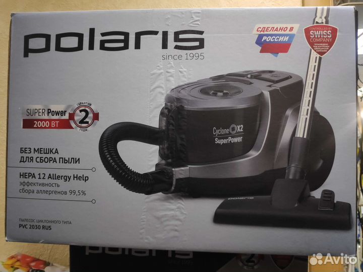 Пылесос Polaris PVC 2030 RUS 2000Вт. Новый