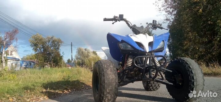 Квадроцикл