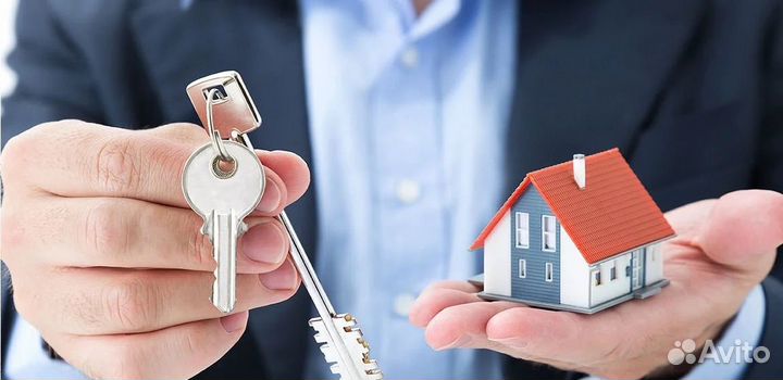 Услуги риэлтора