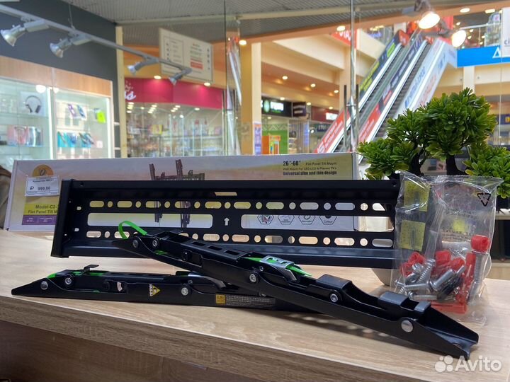 Кронштейн наклонный C2-T 26”-60