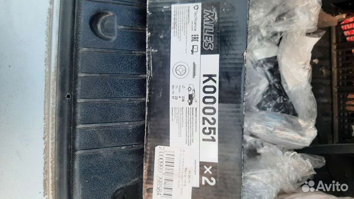 Тормозные диски