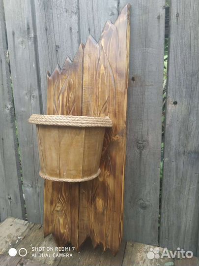 Кашпо подвесное