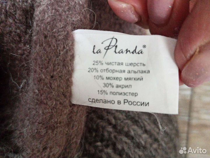 Шапка la Planda