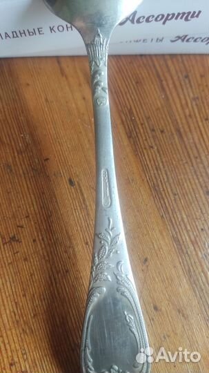 Ложки мельхиор