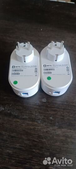 PLC Адаптер SA-P1001 МГТС опт/розн лот 2шт