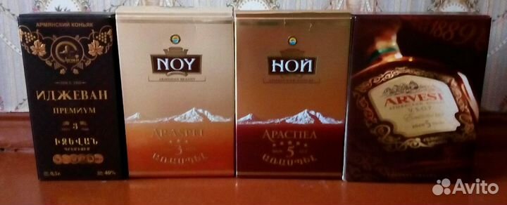 Коробки и тубусы подарочные