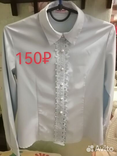 Школьные рубашки для девочек