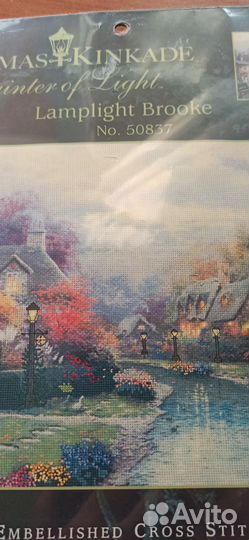 Набор для вышивания Candamar