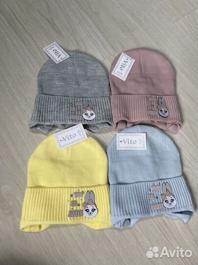 Шапка детская новая