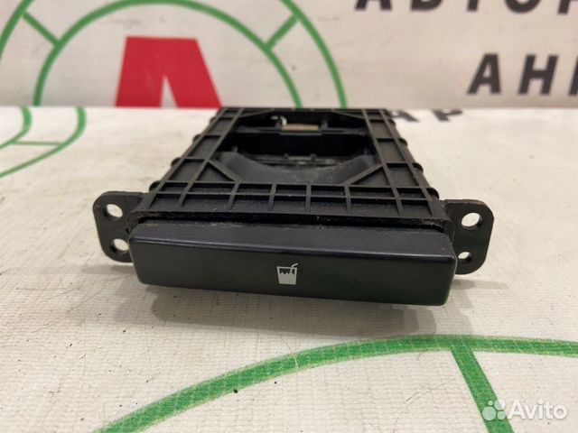 Подстаканник Toyota Avensis T25 1zzfe 2008