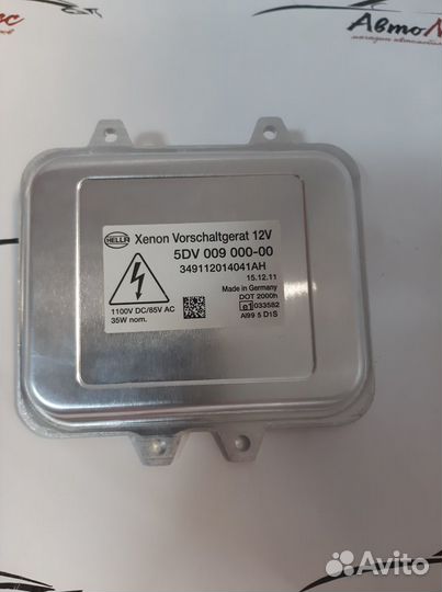 Штатный блок розжига Hella 4.1 5DV 009 000-00 OEM