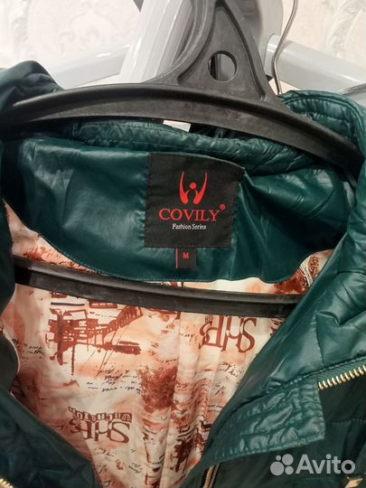 Куртка зимняя для девочки подростка