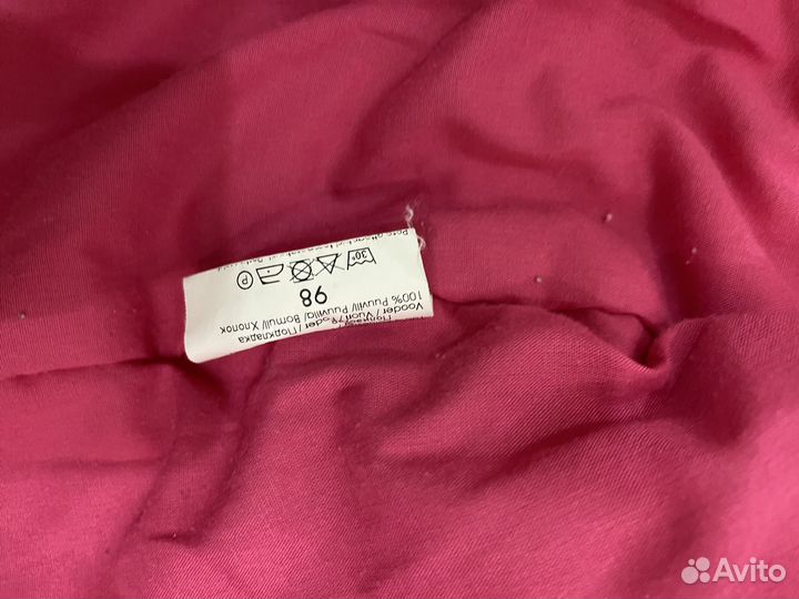 Комплект kerry