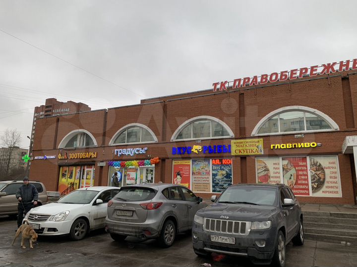 Торговая площадь, 5 м²