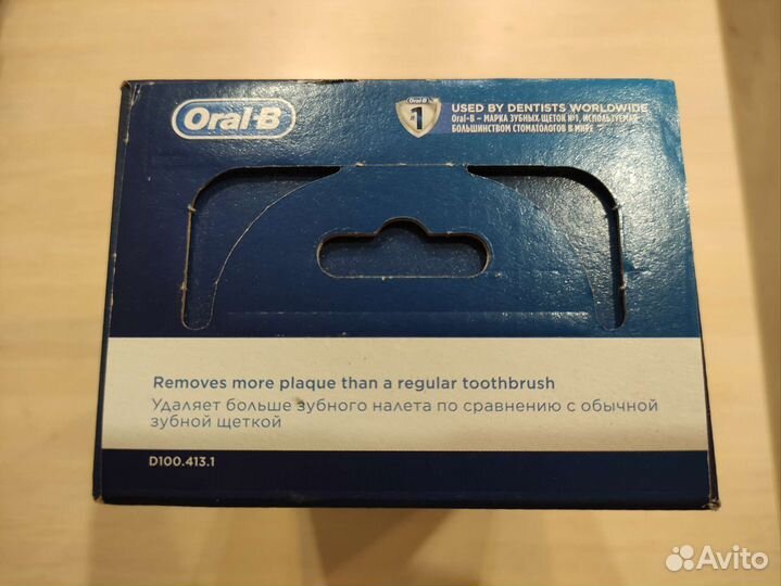 Зубная щетка Oral-B Vitality
