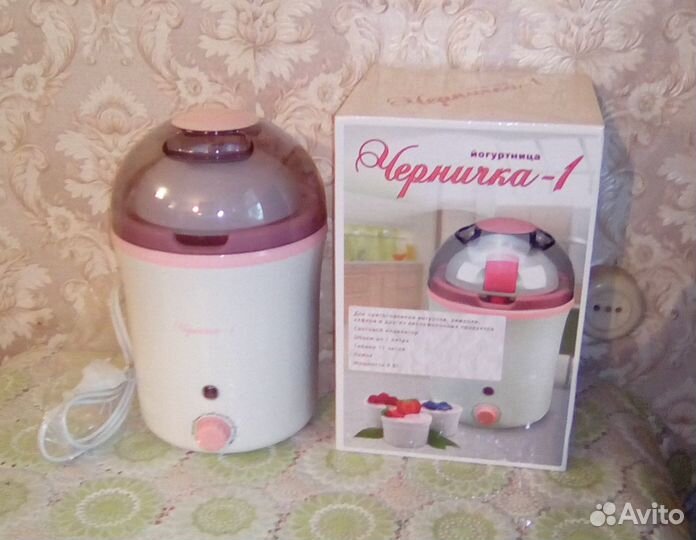 Йогуртница «Черничка-1»